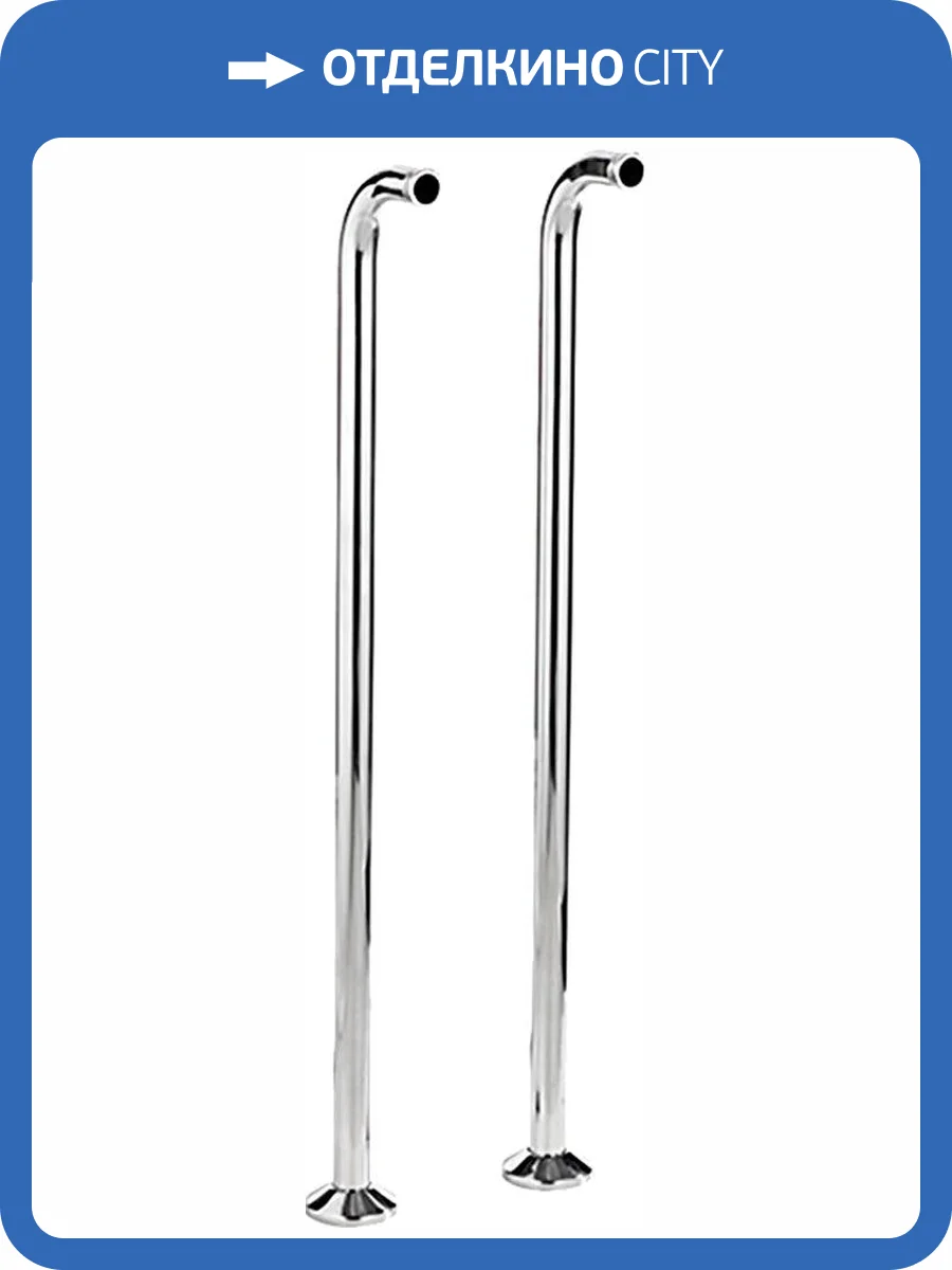 Колонны Nicolazzi Doccia 5573CR с держателем, хром фото 4