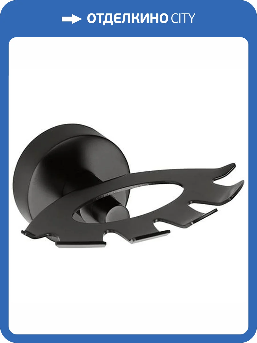 Держатель для зубных щеток Bemeta Dark 104110030 фото 3