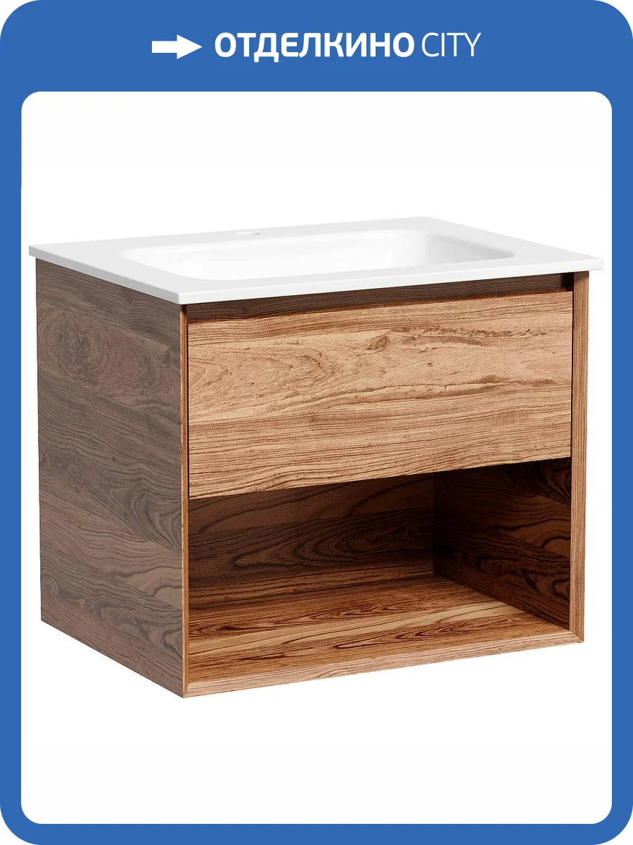 Тумба под раковину Sancos Marmi 1.0 MR1.060ECH подвесная, дуб чарльстон фото 3