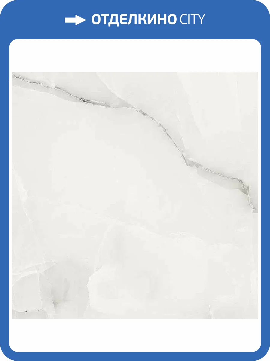 Керамогранит Primavera CR116 Onyx Amber Carving 60x60 фото 3