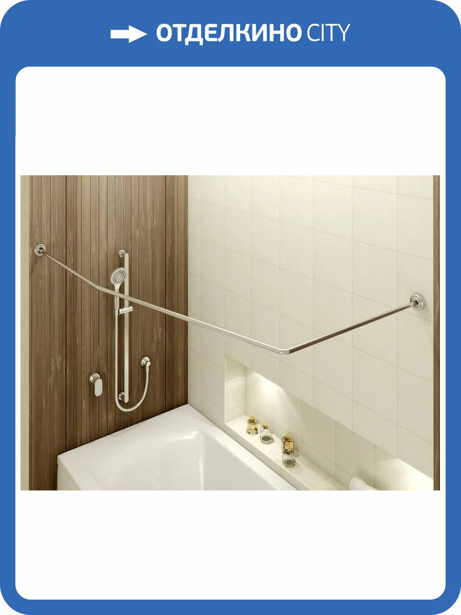 Карниз для ванны Tugatty Aqaurius Гл000022161 Г- образный, 160 см фото 2