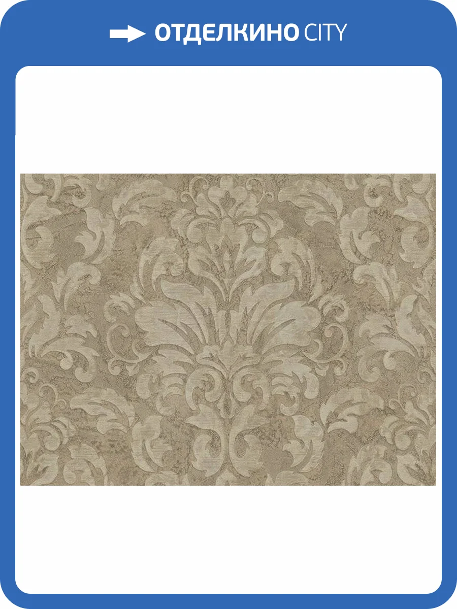 Обои Zambaiti Parati Accademia Z10923 фото 2