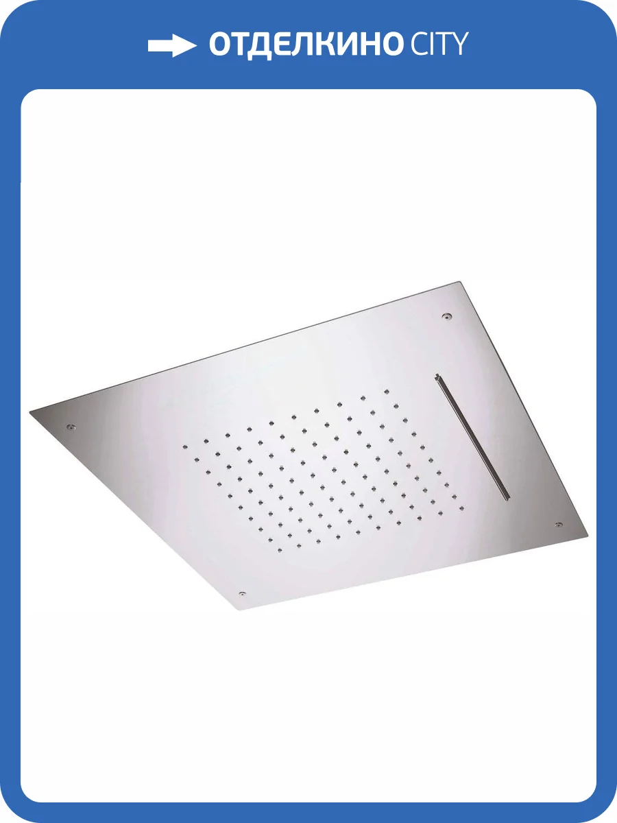 Верхний душ Remer 357SFS50C фото 3