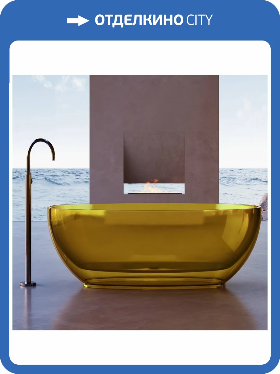 Прозрачная ванна Abber Kristall AT9703Amber 170x78 желтая фото 7