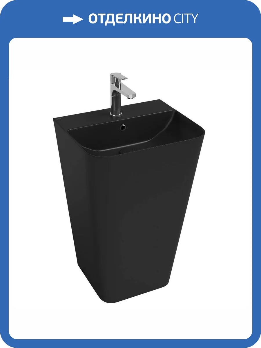 Раковина Isvea Sott'Aqua 10SQ37001SV-2N напольная, 50 см, черная матовая фото 5