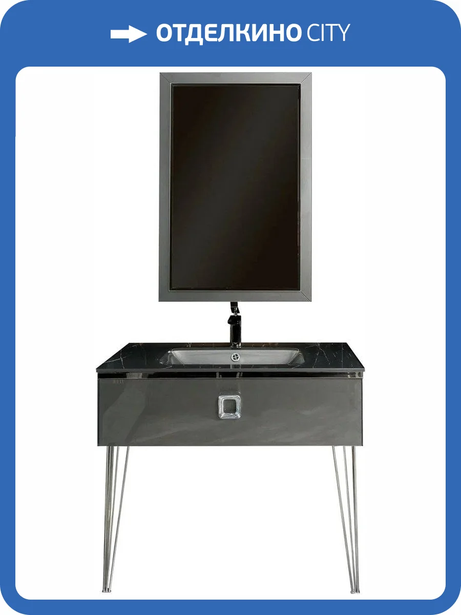 Мебель для ванной Armadi Art Lucido 100 глянцевый графит, раковина 852-100-GR, ножки хром фото 12