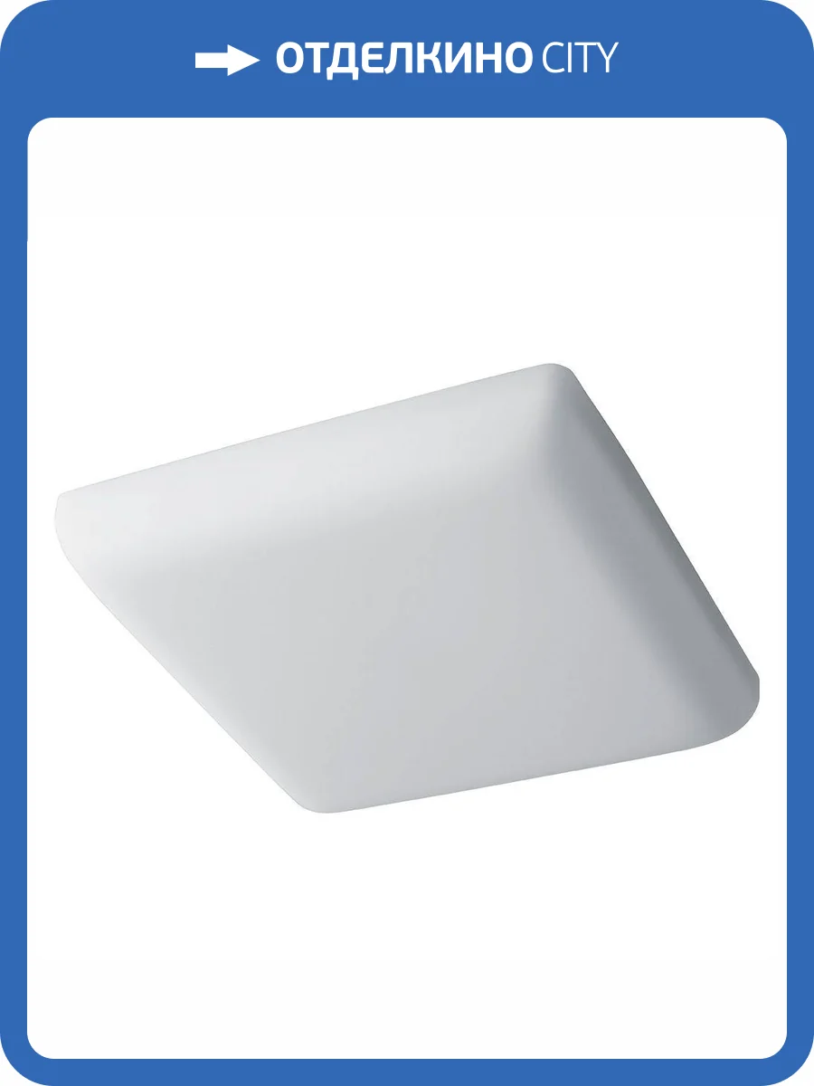 Встраиваемый светодиодный светильник Feron AL514 41572 фото 6