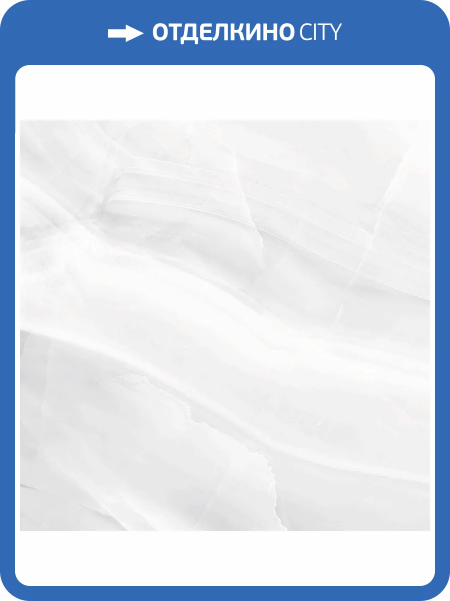 Керамогранит Ecoceramic Rodas White 60x60 фото 4