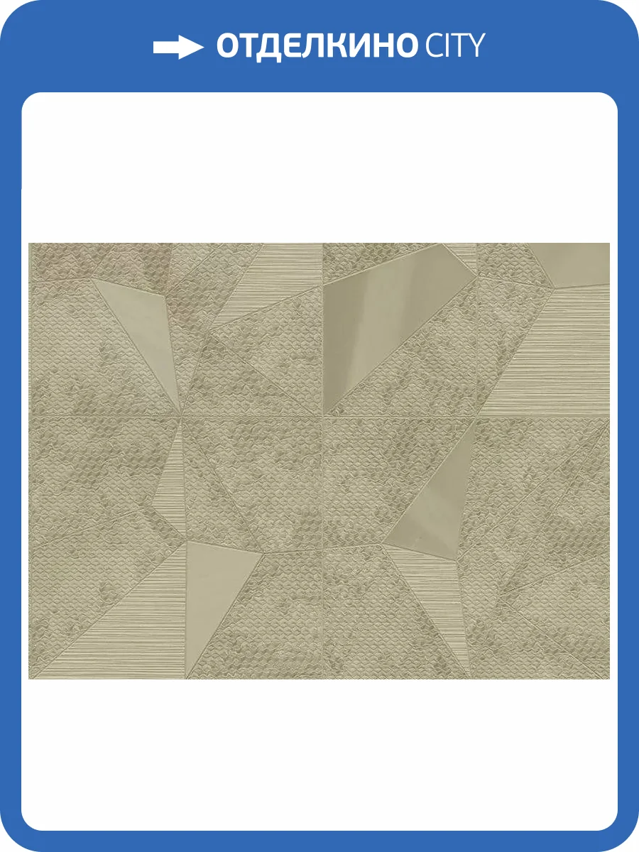 Обои Zambaiti Parati Lamborghini 2 Z90024 фото 2