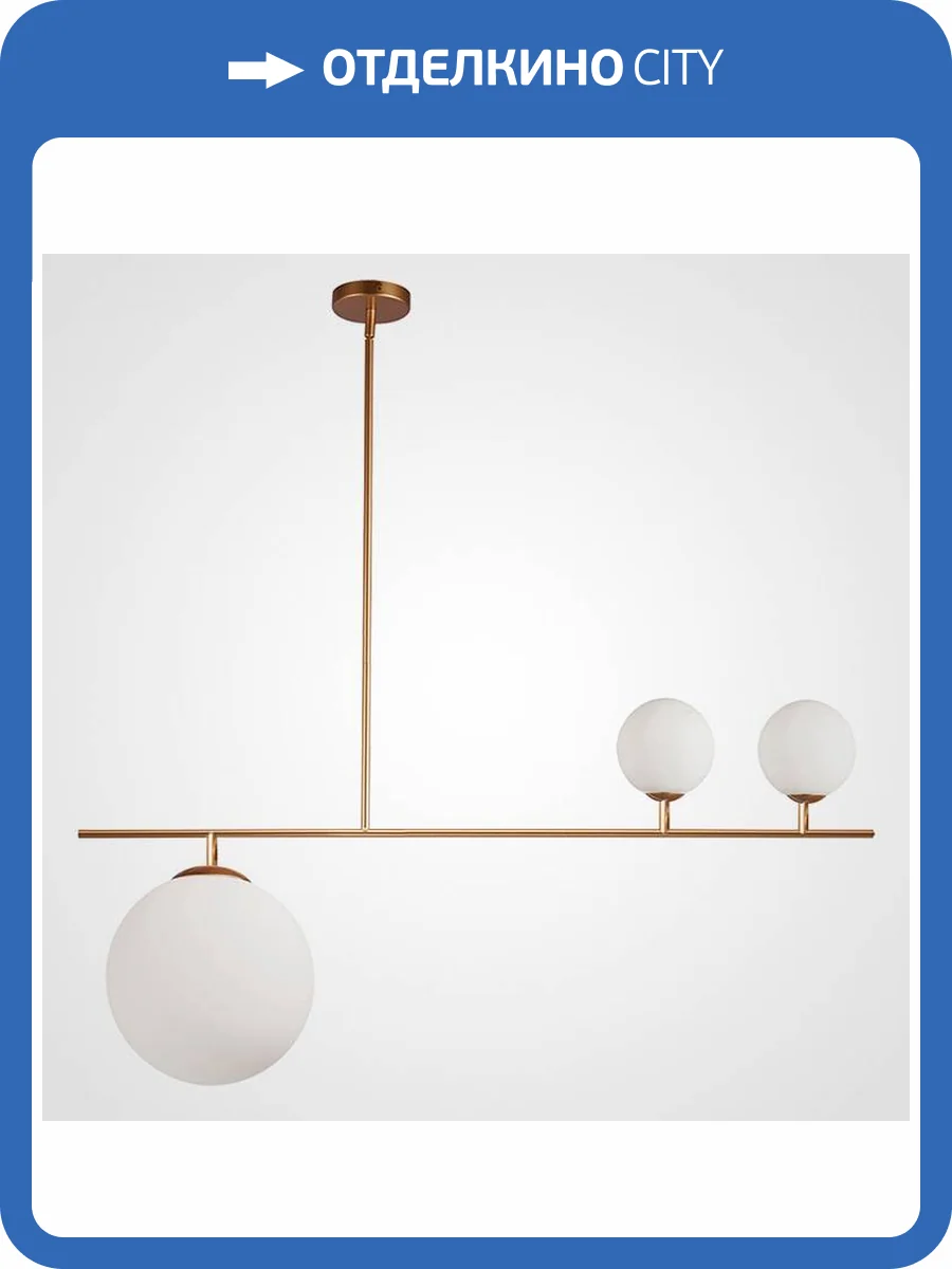 Подвесной светильник Imperium Loft Vasty 141121-26 фото 2