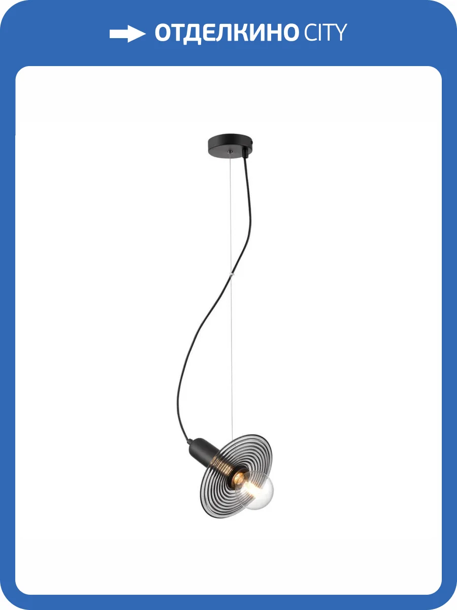 Подвесной светильник Vele Luce Gustoso VL5892P31 фото 5