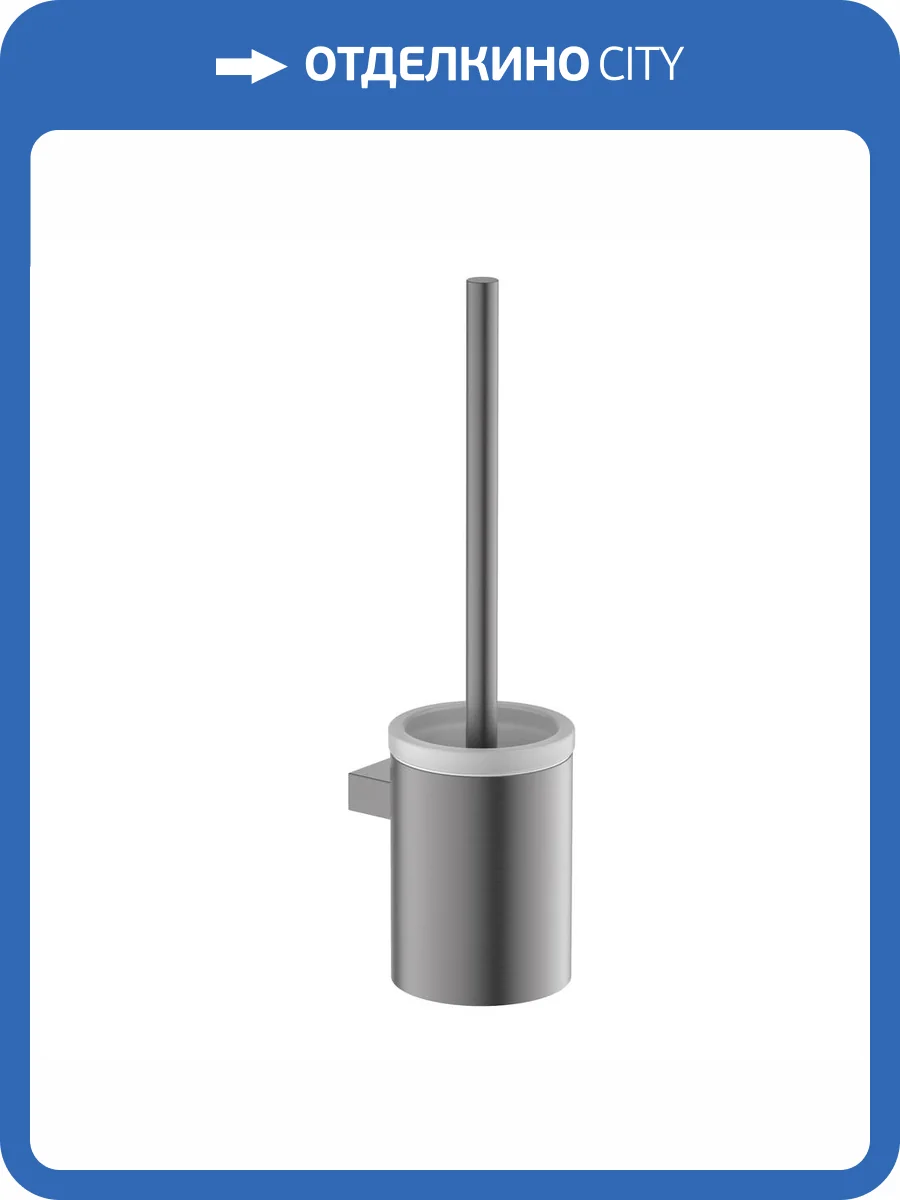 Ершик Timo Luiro 18661/18 черное золото фото 3