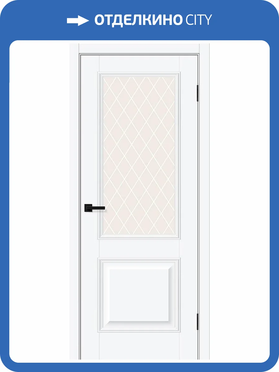 Межкомнатная дверь Bravo Классик-13 полотно White Silk, стекло White Сrystal 900x2000 фото 2