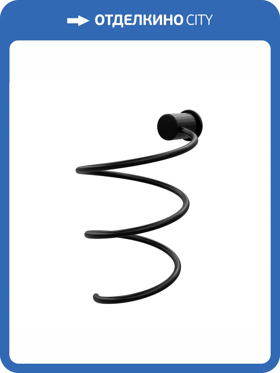 Держатель для фена Wasserkraft K-1080B фото 3