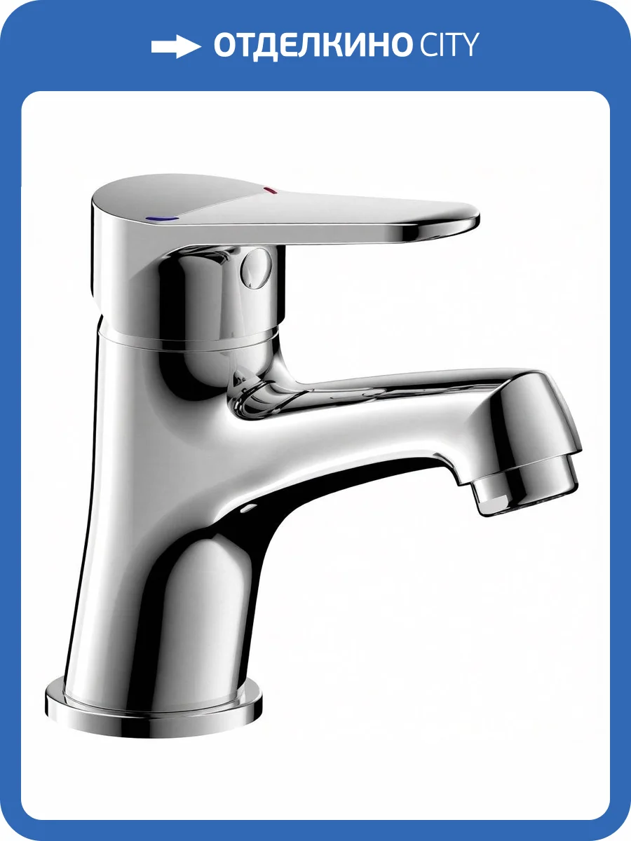 Смеситель для раковины Bravat Emeralda F1135147CP-RUS хром фото 5
