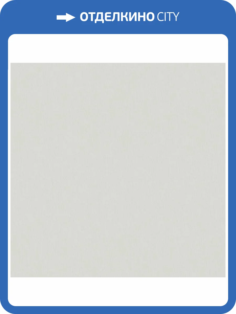 Обои Fipar Modelli Di Luce R25536 фото 2