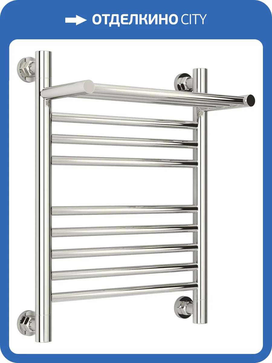 Полотенцесушитель водяной Сунержа 00-0223-5040 Богема с полкой+ 500х400 фото 3