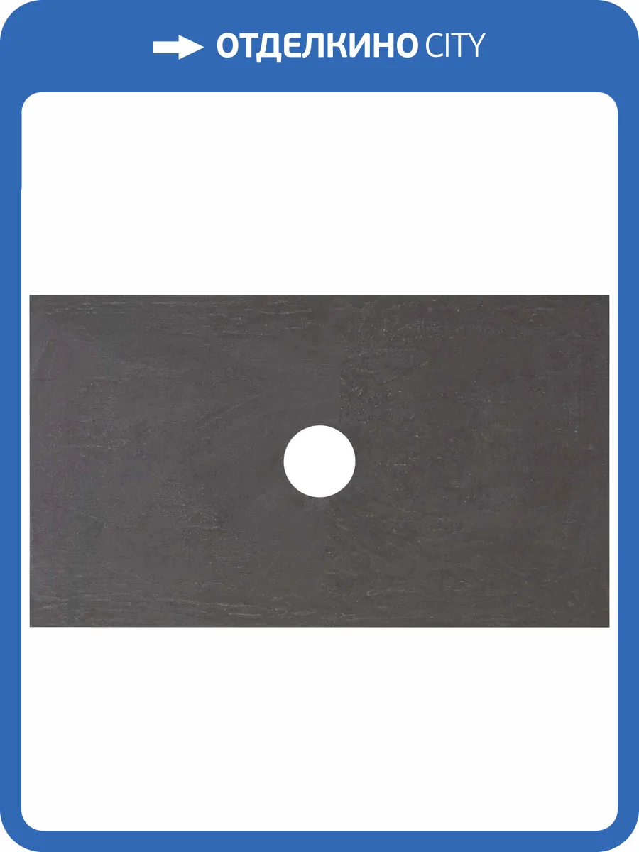 Столешница Allen Brau Reality 81 graphite фото 4