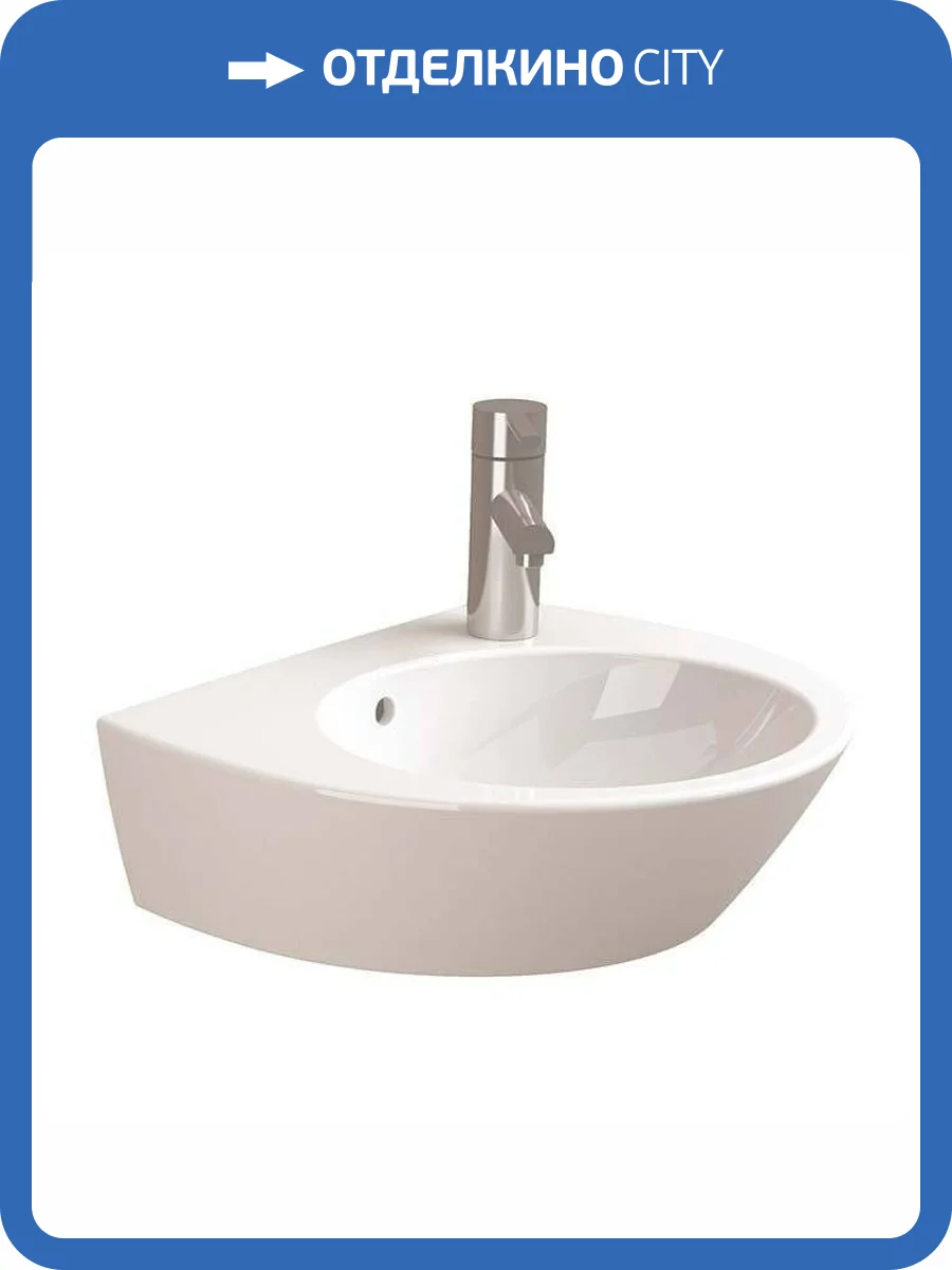 Раковина Sanitana Pop S10013616900000 45 см фото 4