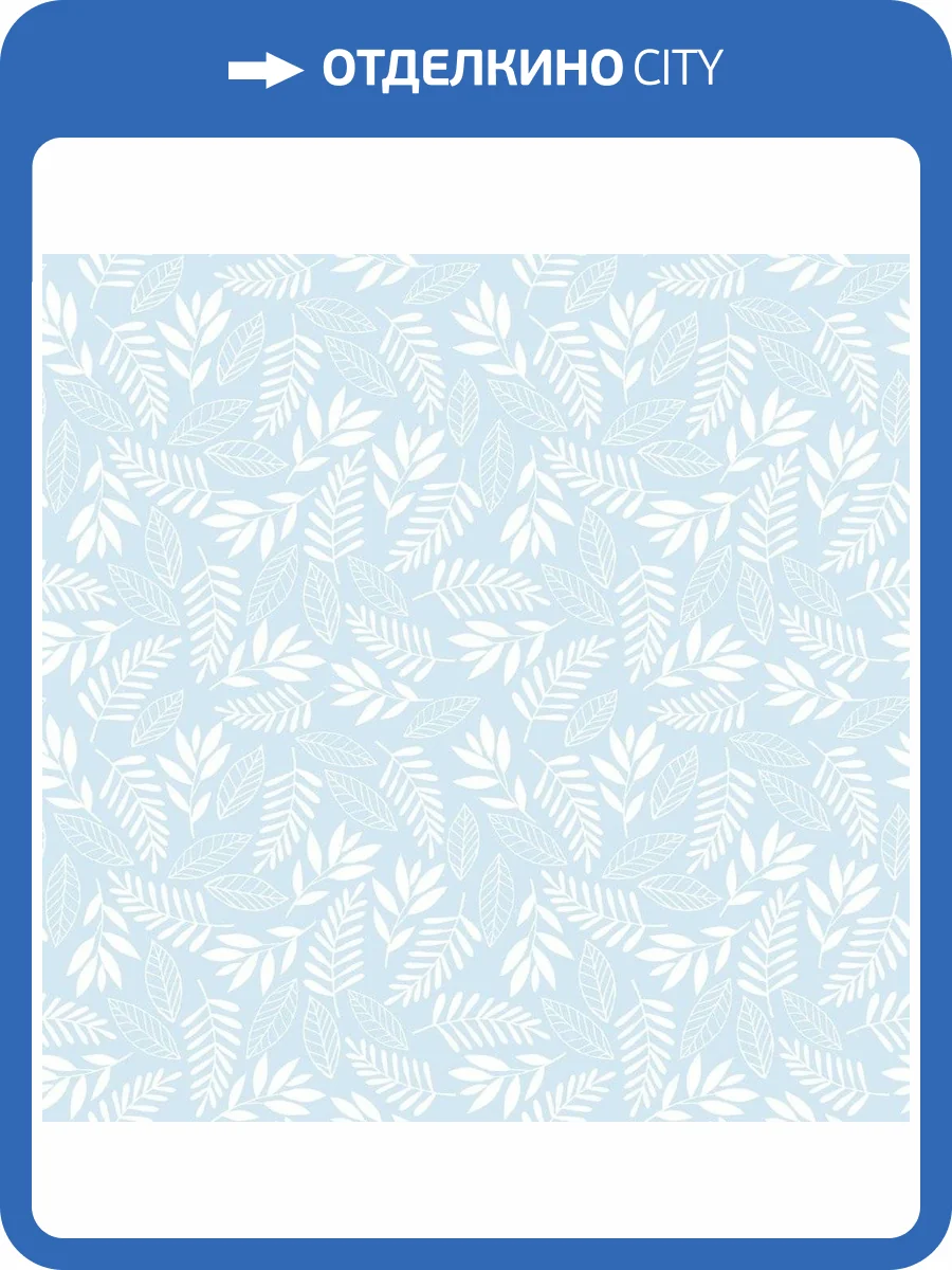 Обои флизелиновые Aura Tiny Tots G78381 фото 3