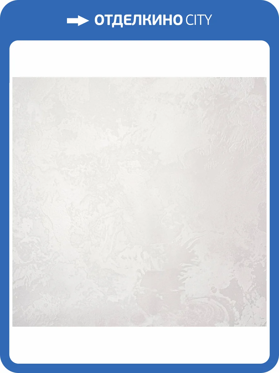 Обои Victoria Stenova Ferrara 285927 фото 2