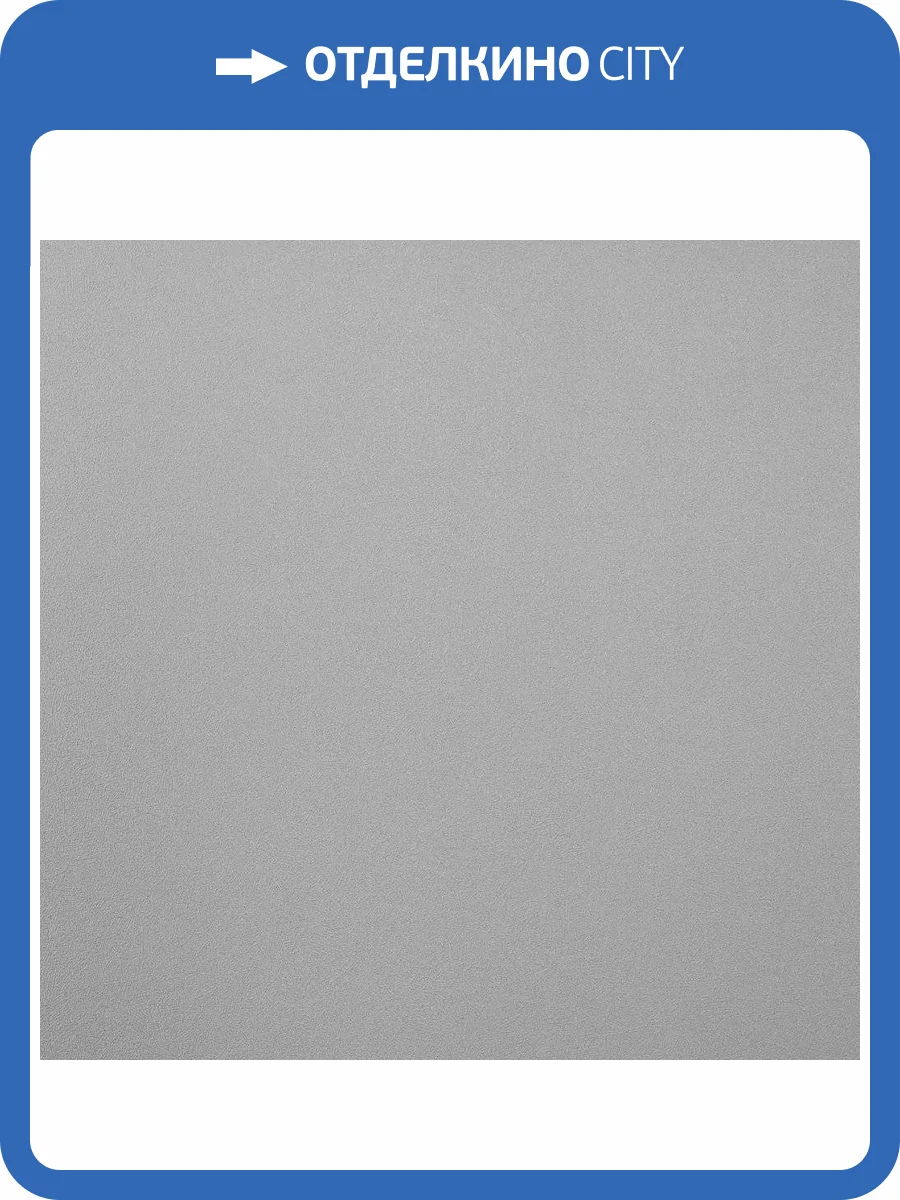 Обои Andrea Rossi Cavolli 54414-5 фото 2