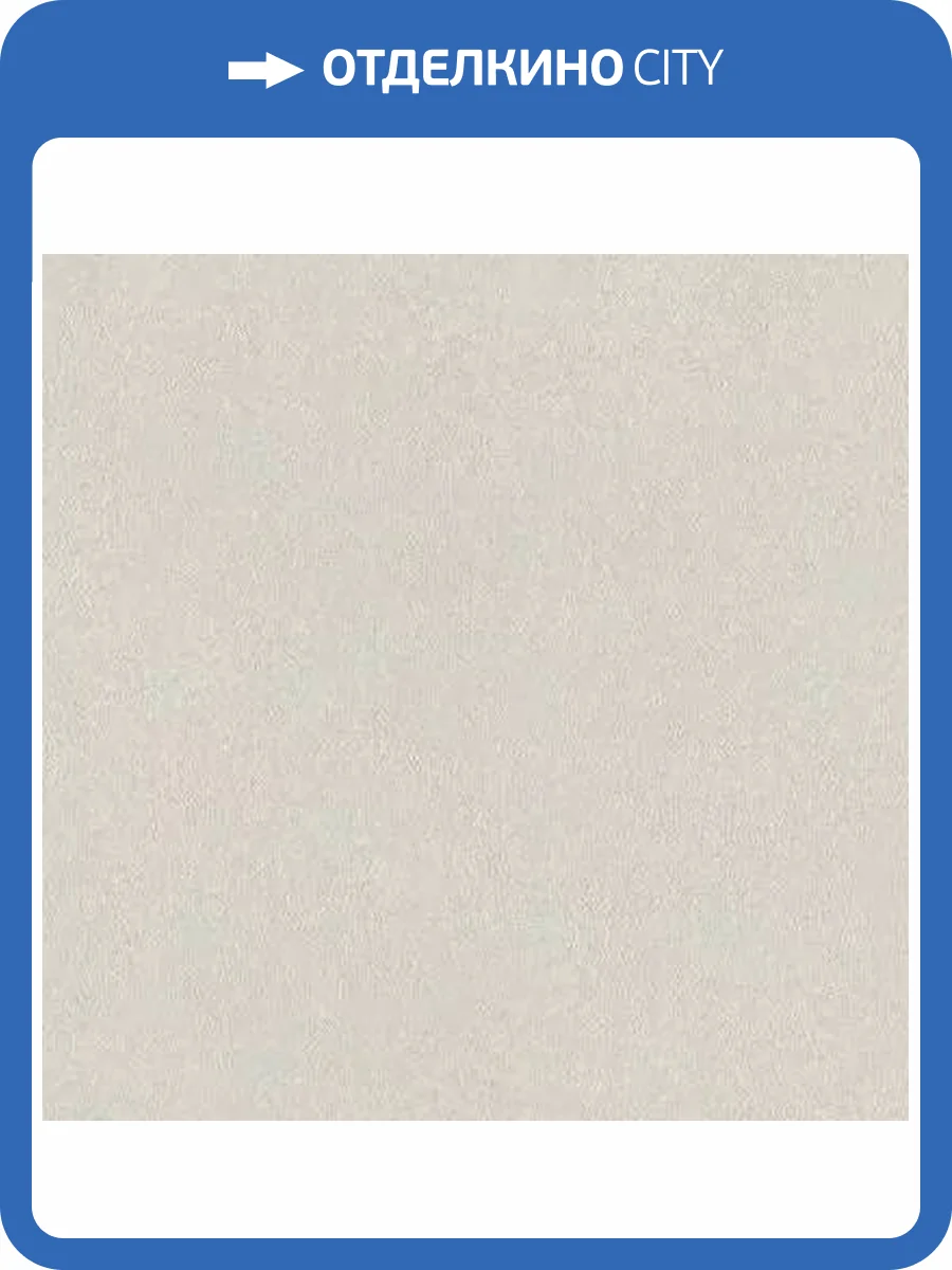 Обои Cassanie Sylvia 99653 фото 2