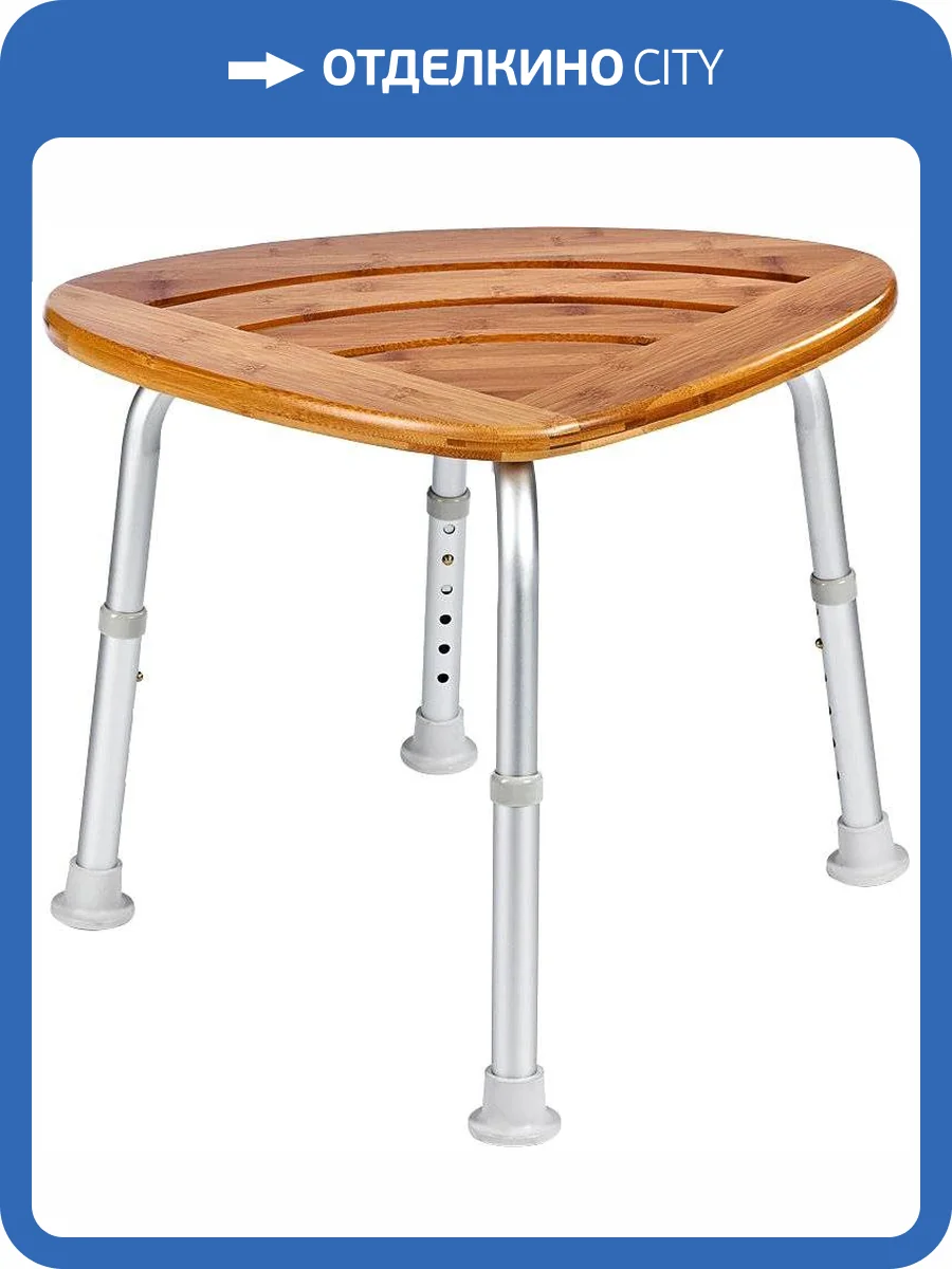 Табурет Ridder Assistent А00502081 фото 3