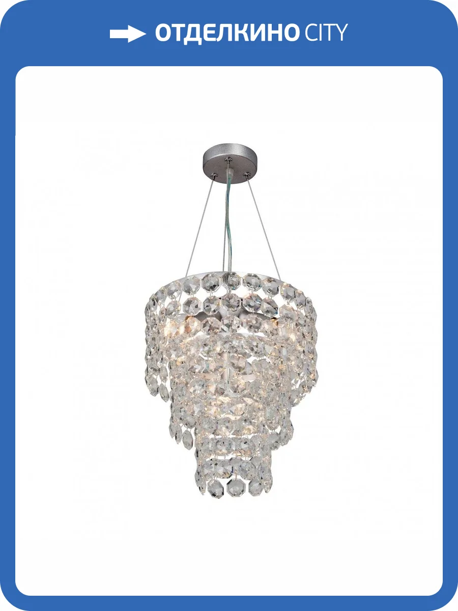 Подвесная люстра Vitaluce V5355-9/4 фото 3