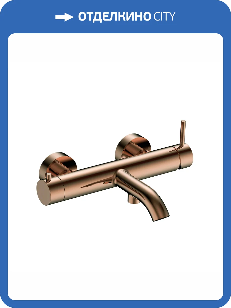 Смеситель для душа AQUAme Siena AQM6213BC брашированная медь фото 3