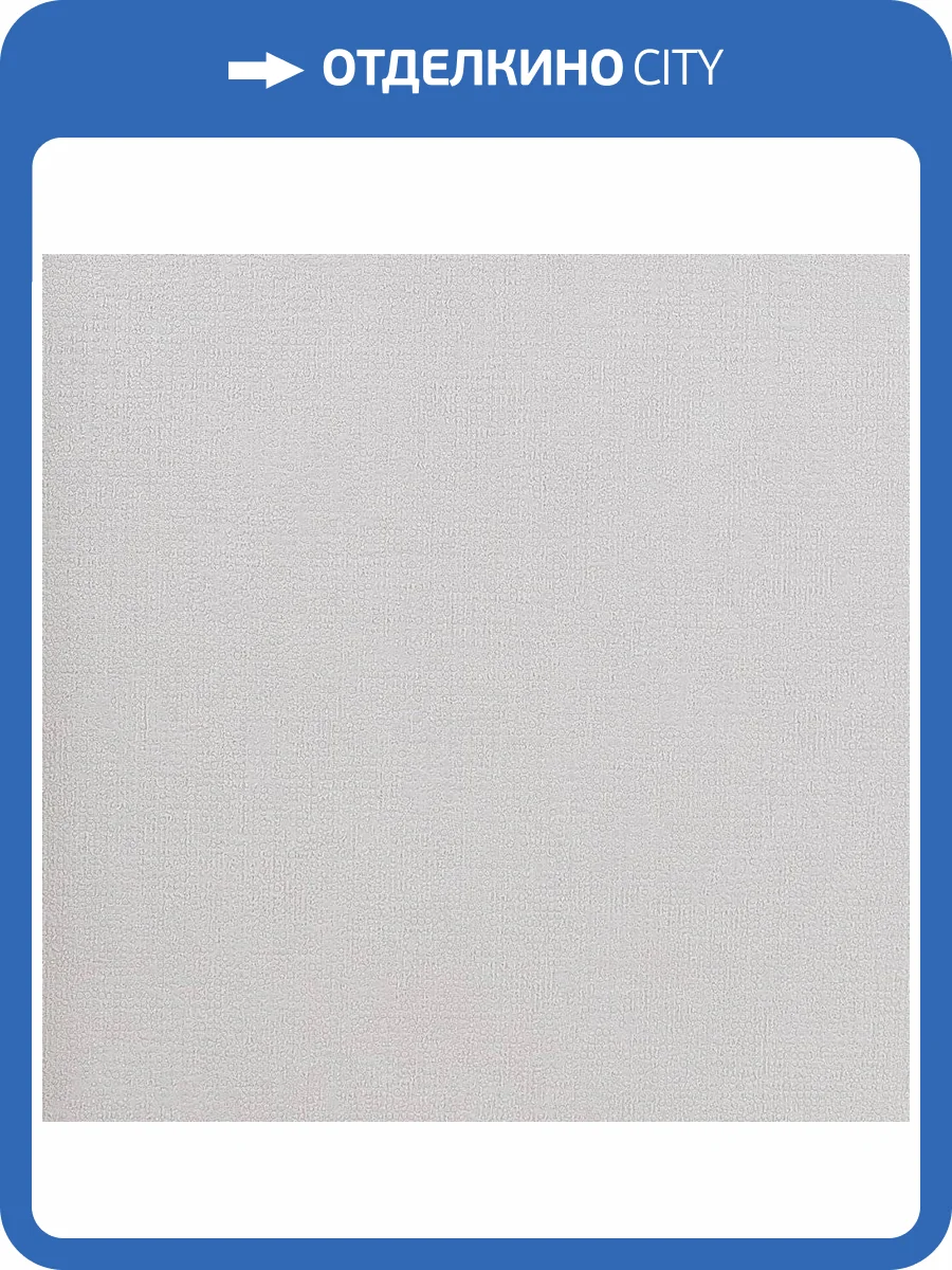 Обои Studio Italia Collection Prisma PM20006 фото 2