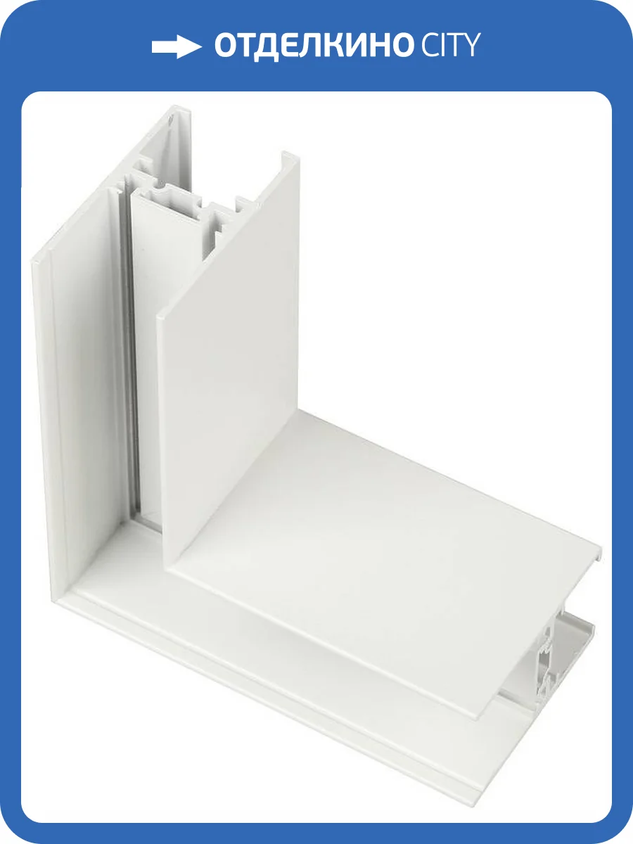 Соединитель угловой L-образный Aployt APL.0182.10.02 фото 5