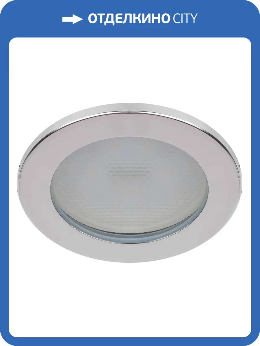 Встраиваемый светильник ЭРА KL95 CH Б0055811 фото 2