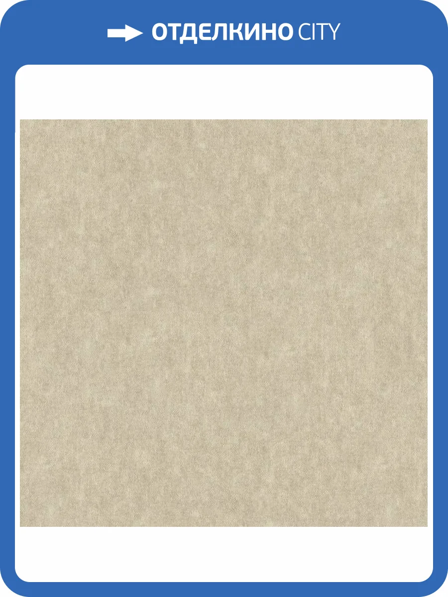 Обои Wall Up Varvara 930634 фото 2