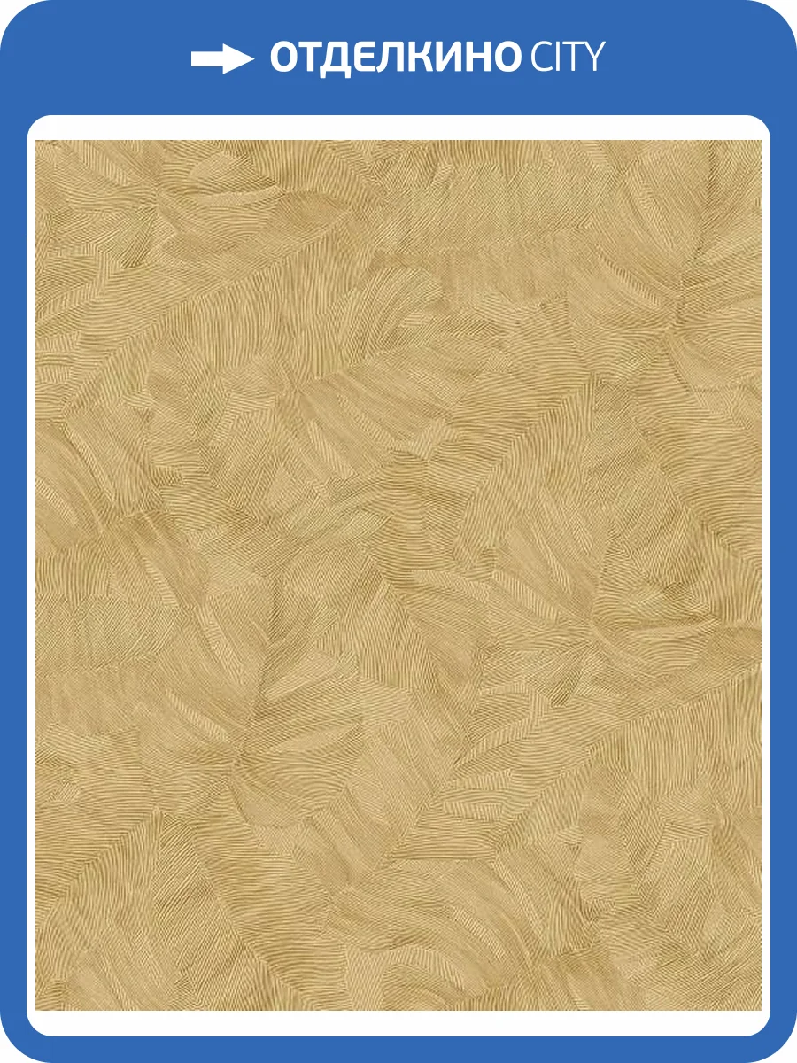 Обои Grandeco Karuna A67602 фото 2