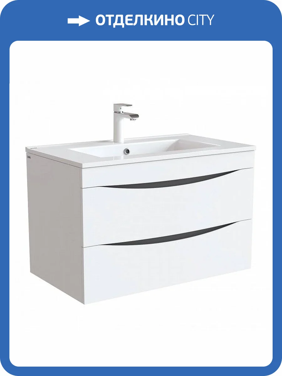 Тумба с раковиной Iddis Cloud 80 CLO80W0i95K подвесная, белый фото 5