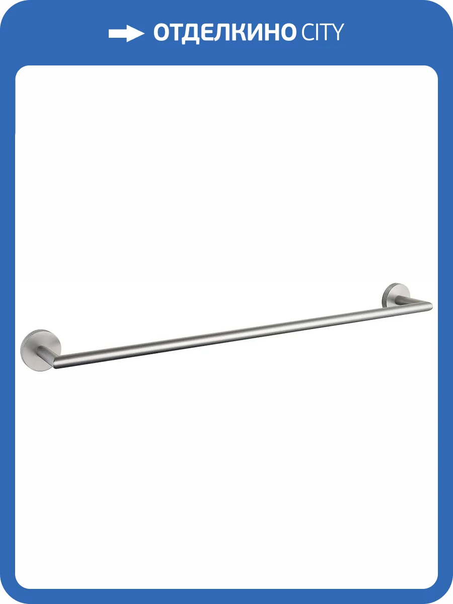 Полотенцедержатель Allen Brau Priority 6.31011-BN брашированный никель фото 3