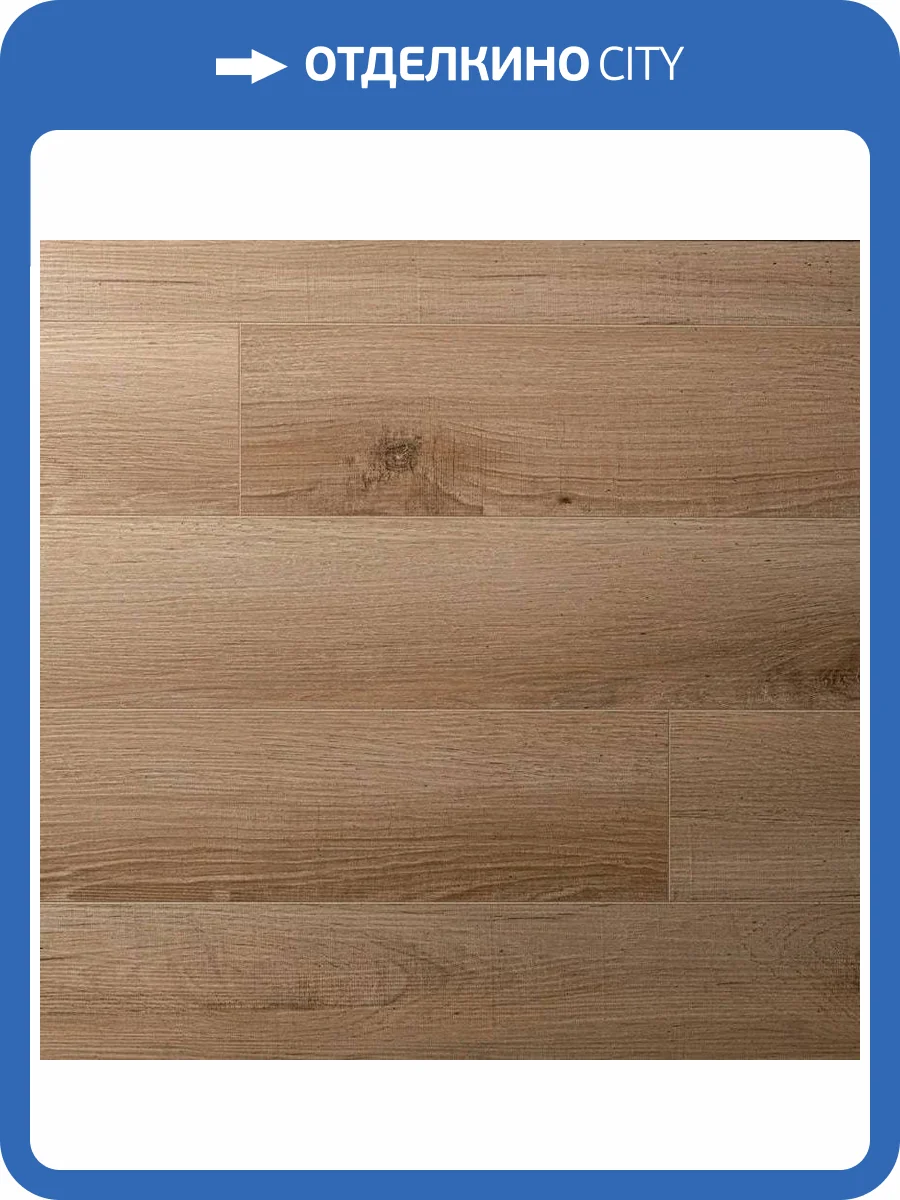 SPC Ламинат Bonkeel Style 4/43 4V Палау 1200x125 фото 4
