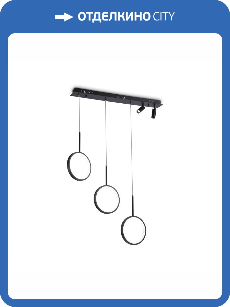 Подвесной светодиодный светильник Ambrella light Comfort Line FL5278 фото 8