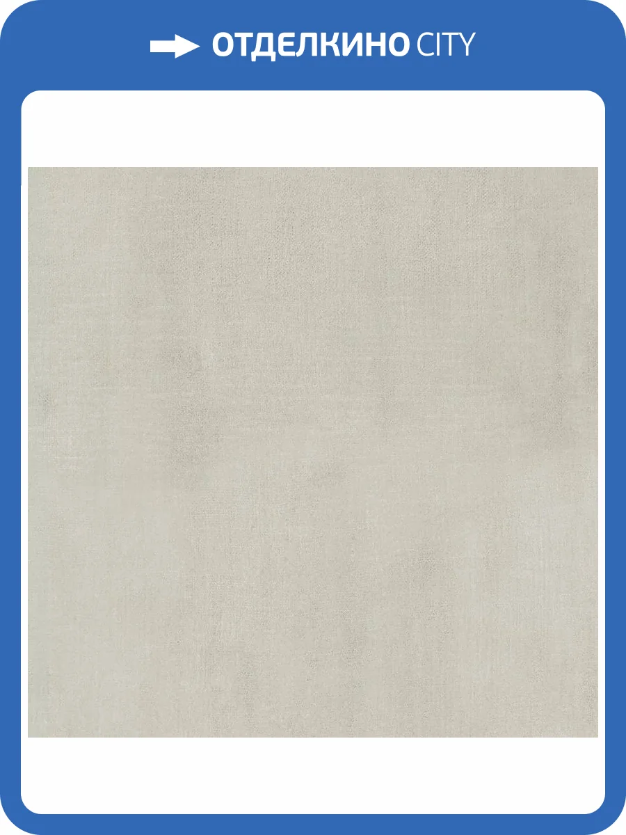 Керамогранит Novin Ceram N9BA0OSNA0G1LJ Chanel Gray Matt Rect 60x60 фото 3