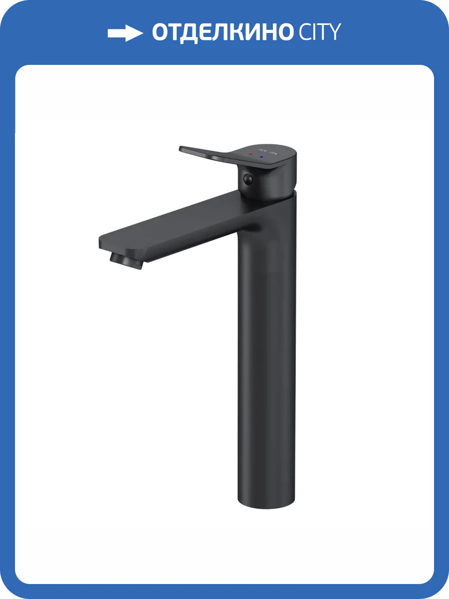 Смеситель для раковины Am.Pm X-Joy F85A92022 черный фото 11