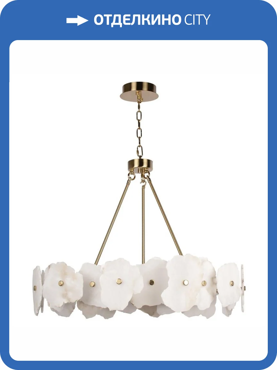 Подвесной светильник Loft IT Alicante 10248/800 фото 5