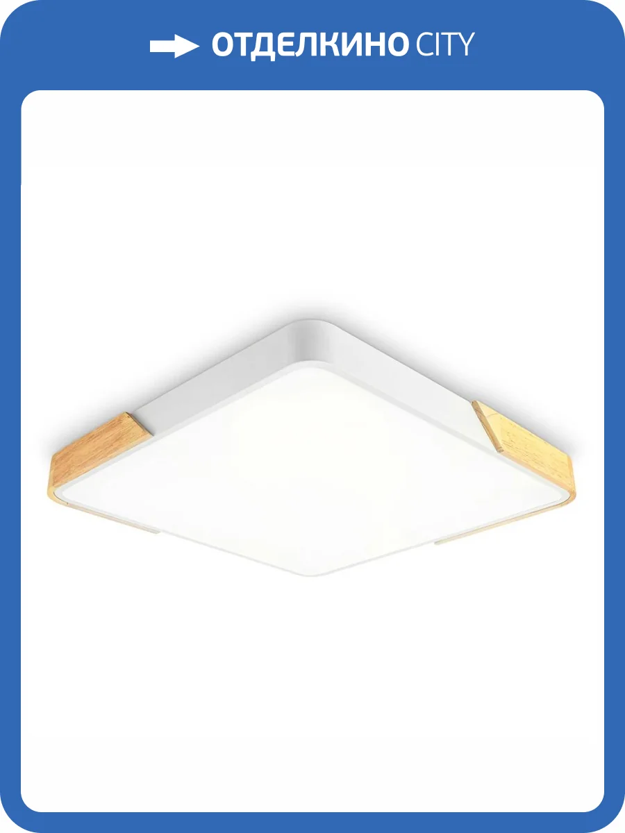 Потолочный светодиодный светильник Ambrella light Orbital Design FZ1312 фото 4