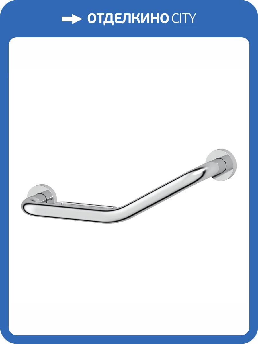 Поручень Artwelle Harmonie HAR 044 с мыльницей фото 4