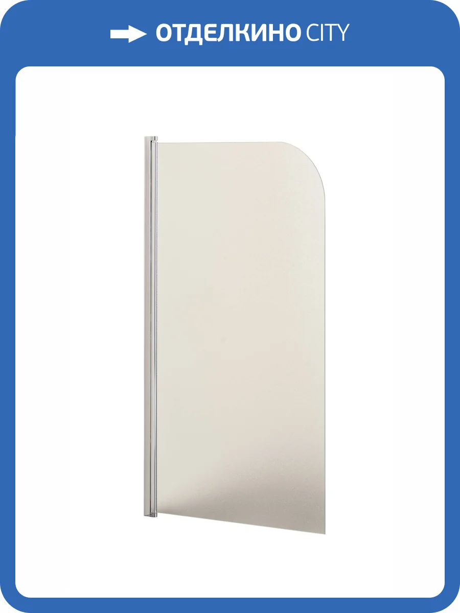 Шторка на ванну Taliente TA-0814MP(L) профиль алюминий, стекло матовое, 80x140 фото 4