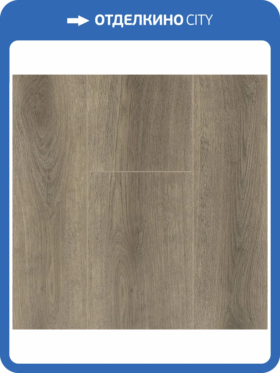 SPC Ламинат Norland NeoWood 8/43 4V 2001-1 Glomma 1220x196 фото 2