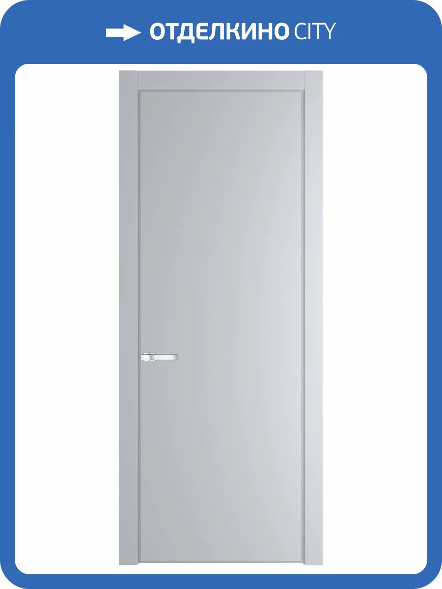 Межкомнатная дверь Profil Doors 1 PE полотно Лайт Грей, кромка алюминиевая с четырех сторон матовая 800x2000 фото 2