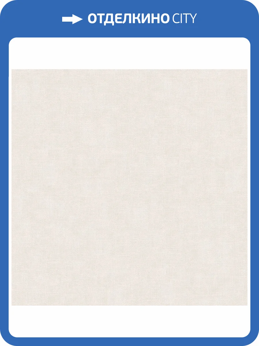 Обои Zambaiti Parati Mini Trend 15528 фото 2