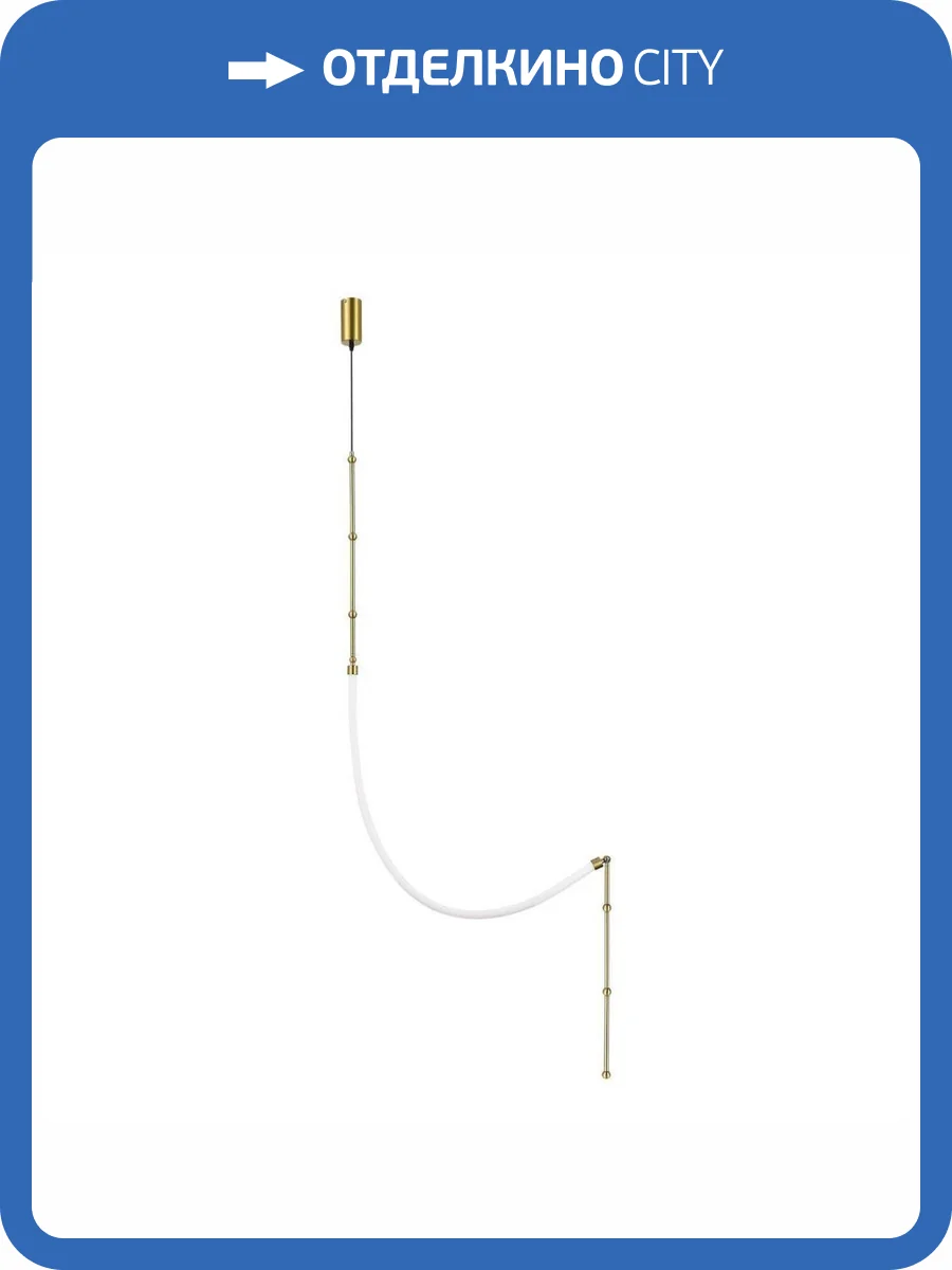 Подвесной светодиодный светильник ST Luce Peek SL6132.301.20 фото 3