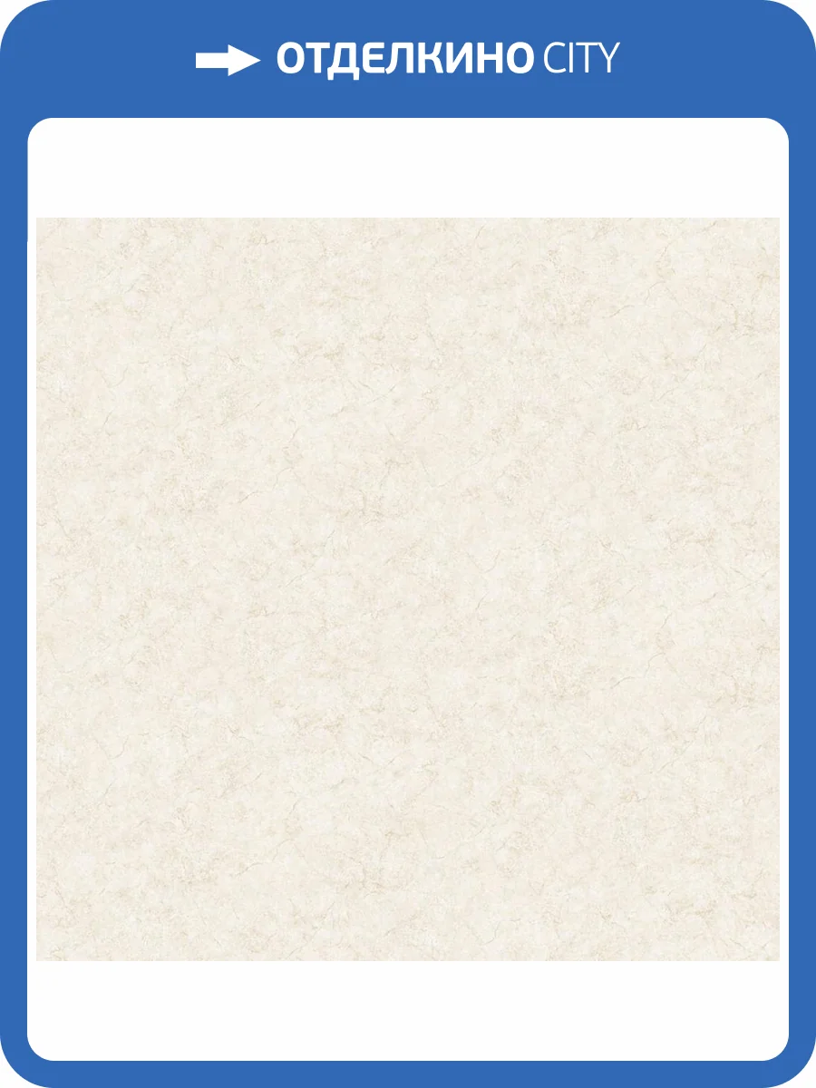 Обои Aura Cute PF38127 фото 2